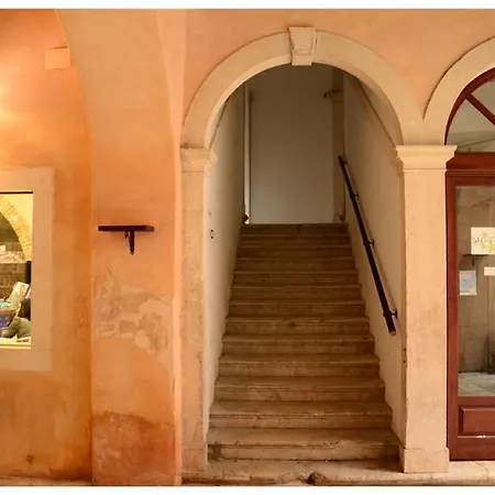 公寓 Loft Cindro *